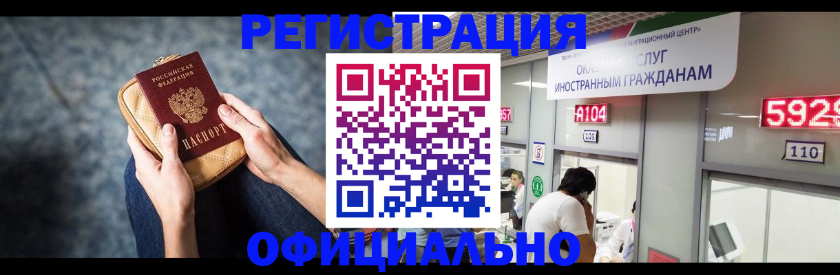 найти адрес прописки в Сосенском